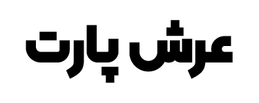 عرش پارت